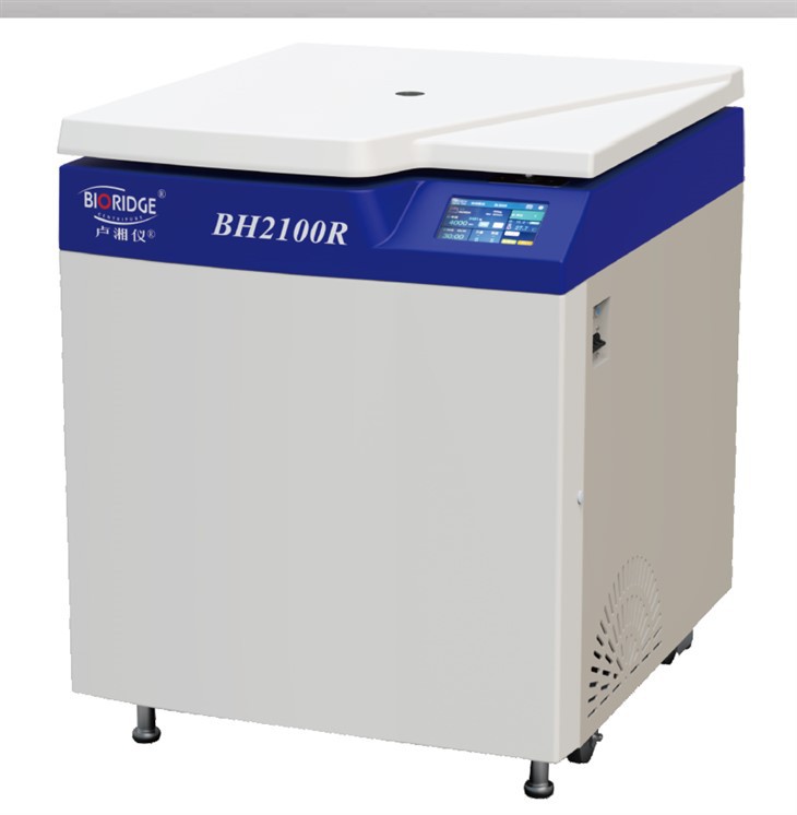 BH2200R/BH2100R Floor-standing High-Speed Refrigerated Centrifuge