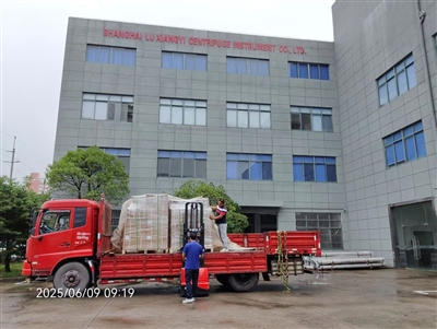 51 Cases Of TD5M Tabletop Low-Speed Centrifuges Successfully Enter The South ...